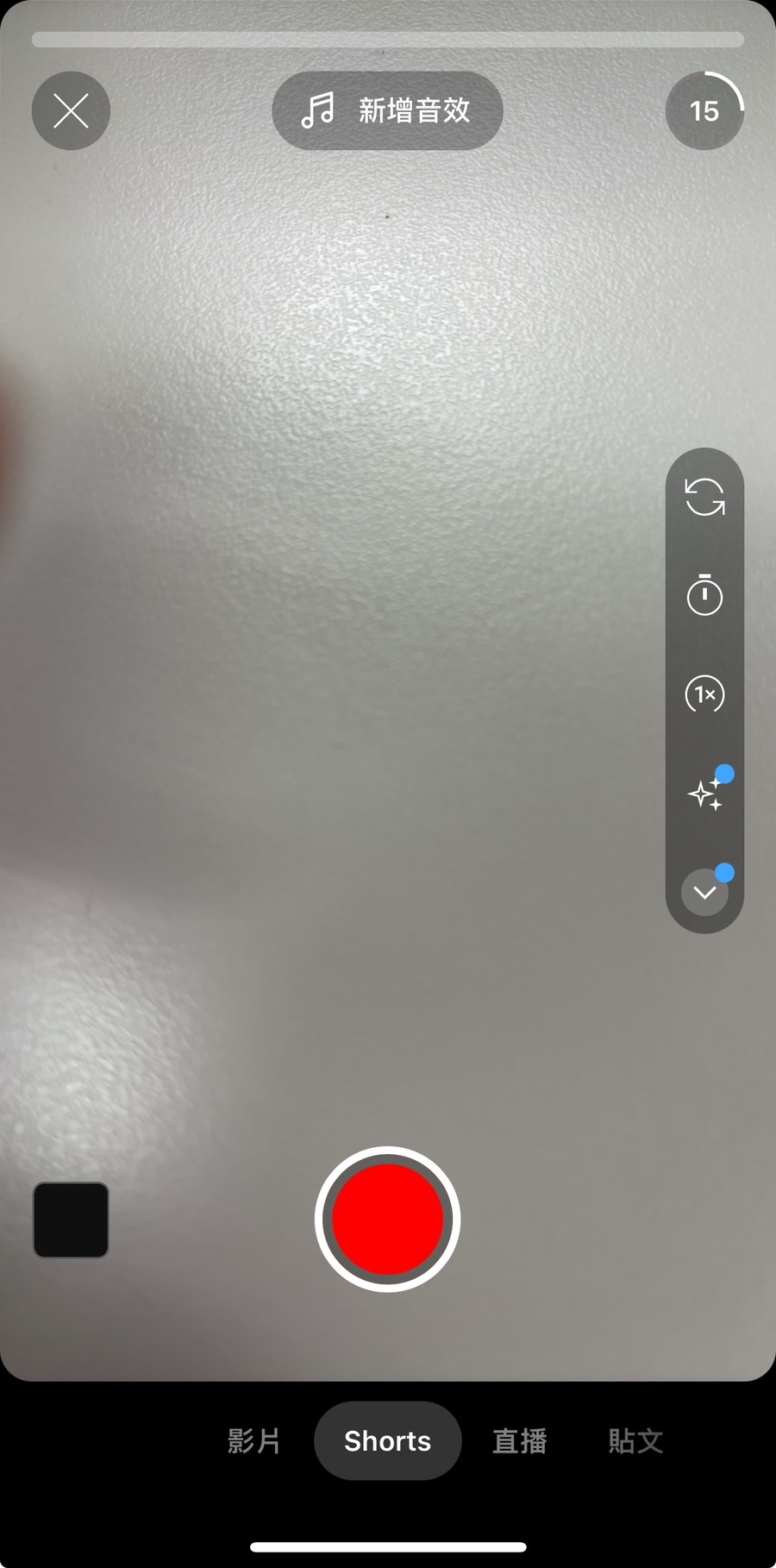 短影音平台 YouTube Shorts